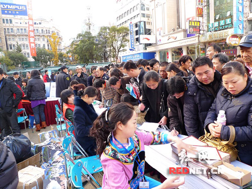 �����ƽ��N������