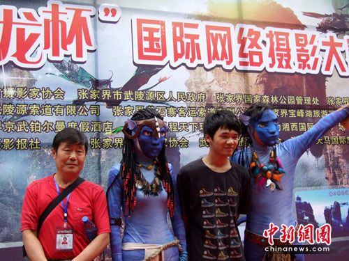 ���ҽ���ȫ��z�ѹ��ġ�����·��ɽ��